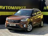 Hyundai Creta 2017 годаүшін7 050 000 тг. в Актобе