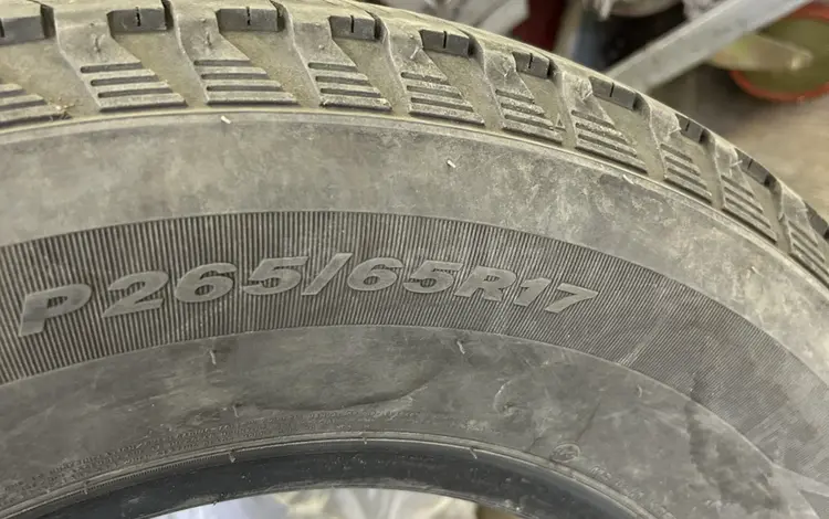 Nexxen за 110 000 тг. в Астана