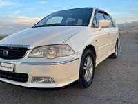 Honda Odyssey 2001 годаүшін4 470 000 тг. в Алматы