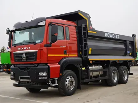 Howo  T5G 2026 года за 35 600 000 тг. в Алматы