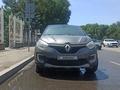 Renault Kaptur 2017 годаfor6 200 000 тг. в Алматы