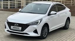 Hyundai Accent 2021 года за 8 000 000 тг. в Уральск – фото 3