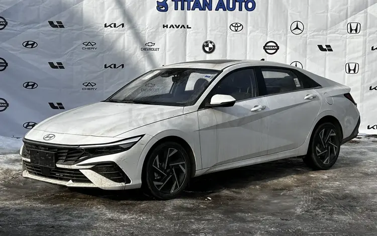 Hyundai Elantra 2024 года за 9 750 000 тг. в Алматы