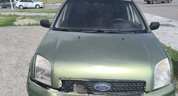 Ford Fusion 2005 годаүшін1 500 000 тг. в Костанай – фото 3
