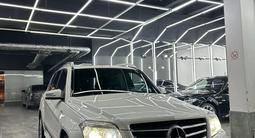 Mercedes-Benz GLK 250 2011 годаүшін7 900 000 тг. в Алматы – фото 2