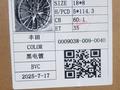 Диски r18 5x114.3 Toyota Lexusүшін324 000 тг. в Алматы – фото 3