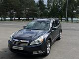 Subaru Outback 2009 года за 6 250 000 тг. в Усть-Каменогорск – фото 2
