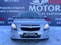 Chevrolet Cobalt 2024 годаүшін6 990 000 тг. в Актобе – фото 3