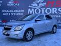 Chevrolet Cobalt 2024 годаүшін6 990 000 тг. в Актобе