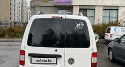 Volkswagen Caddy 2006 года за 3 450 000 тг. в Астана – фото 4
