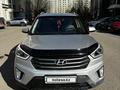 Hyundai Creta 2017 годаүшін8 480 000 тг. в Астана – фото 3