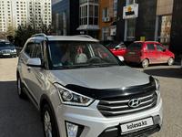 Hyundai Creta 2017 года за 8 650 000 тг. в Астана