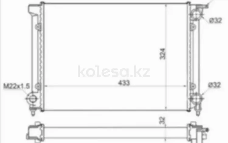 Радиатор двигателяүшін11 200 тг. в Павлодар