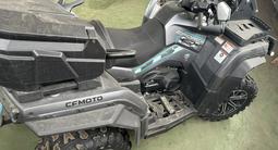 CFMoto  CFORCE 800 HO EPS 2021 годаүшін5 800 000 тг. в Костанай – фото 4