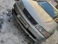 Toyota Aristo 1995 годаүшін2 500 000 тг. в Экибастуз – фото 5