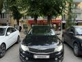 Kia K5 2019 года за 9 100 000 тг. в Алматы