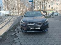 Subaru Legacy 2015 года за 8 500 000 тг. в Алматы