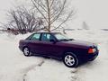 Audi 80 1991 годаүшін1 200 000 тг. в Петропавловск