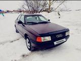 Audi 80 1991 годаүшін1 200 000 тг. в Петропавловск – фото 3