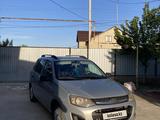 ВАЗ (Lada) Kalina 2194 2014 года за 2 200 000 тг. в Атырау – фото 5