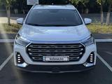 Jetour X90 Plus 2023 годаүшін8 690 000 тг. в Караганда – фото 4