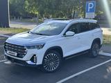 Jetour X90 Plus 2023 годаүшін8 690 000 тг. в Караганда – фото 2