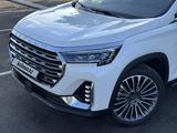 Jetour X90 Plus 2023 годаүшін8 690 000 тг. в Караганда – фото 3