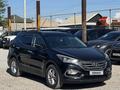 Hyundai Santa Fe 2016 года за 9 500 000 тг. в Шымкент – фото 3