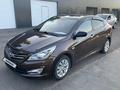 Hyundai Solaris 2015 годаүшін3 585 300 тг. в Алматы