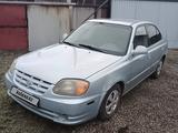 Hyundai Accent 2003 годаүшін2 200 000 тг. в Усть-Каменогорск – фото 2