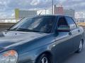 ВАЗ (Lada) Priora 2170 2011 года за 2 100 000 тг. в Кентау – фото 5