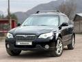 Subaru Outback 2009 годаүшін5 000 000 тг. в Алматы