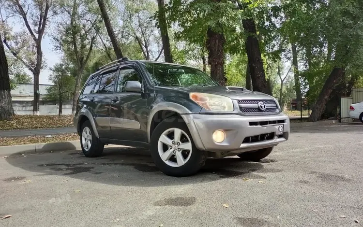 Toyota RAV4 2004 годаүшін5 500 000 тг. в Алматы