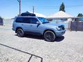 Toyota Land Cruiser 2006 года за 9 800 000 тг. в Алматы – фото 2