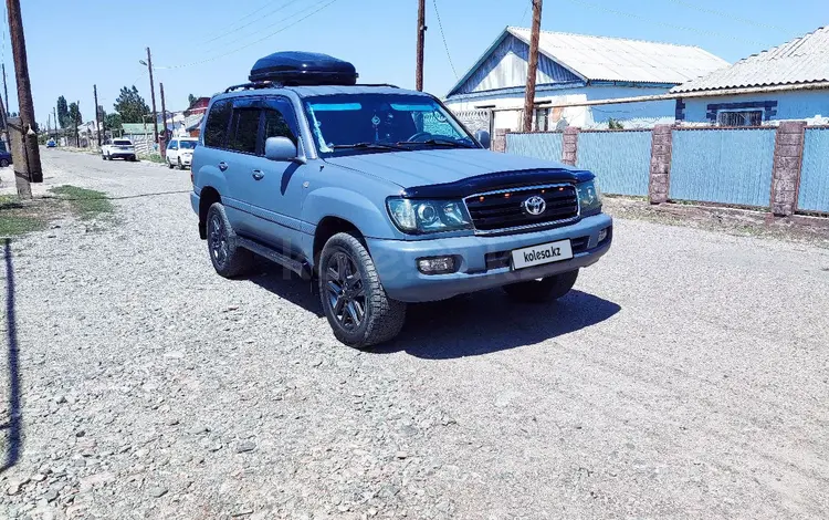 Toyota Land Cruiser 2006 года за 9 800 000 тг. в Алматы