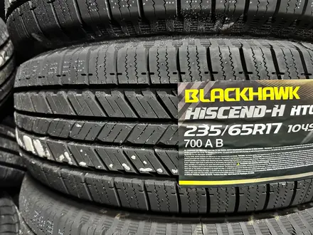 235/65R17 BlackHawk износостойкие, мягкие, новые шины.2 линейка шин SAILUN за 35 000 тг. в Астана – фото 2