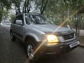Honda CR-V 1996 года за 1 800 000 тг. в Алматы – фото 11