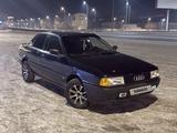 Audi 80 1990 года за 500 000 тг. в Семей – фото 4