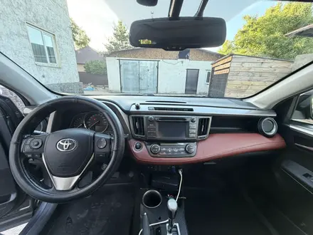 Toyota RAV4 2013 года за 8 900 000 тг. в Усть-Каменогорск – фото 14