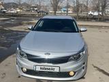 Kia K5 2016 года за 7 500 000 тг. в Алматы