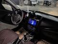 ВАЗ (Lada) Granta 2190 2025 года за 5 000 000 тг. в Алматы – фото 23