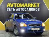 ВАЗ (Lada) Priora 2170 2007 года за 1 450 000 тг. в Актау – фото 3