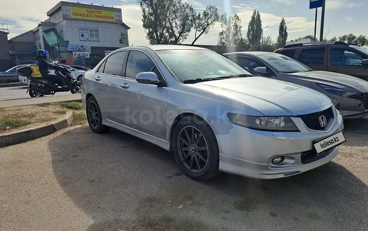 Honda Accord 2003 года за 1 550 000 тг. в Алматы