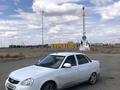 ВАЗ (Lada) Priora 2170 2013 годаүшін2 100 000 тг. в Семей – фото 7