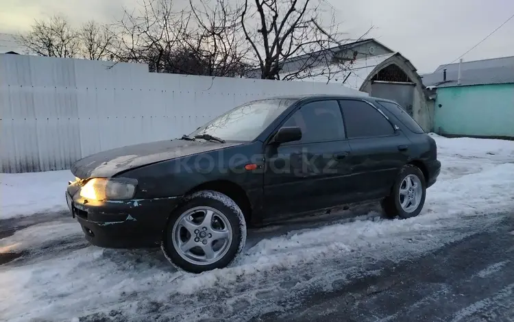 Subaru Impreza 1993 года за 1 100 000 тг. в Алматы