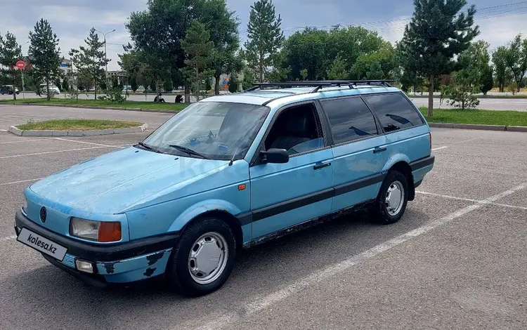 Volkswagen Passat 1992 годаүшін1 000 000 тг. в Тараз