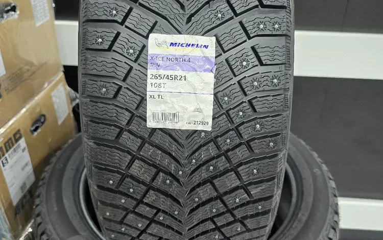 Шины Michelin 265/45r21 шипованныеүшін1 600 000 тг. в Алматы