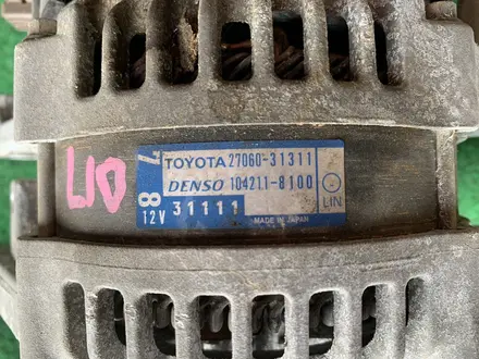 Генератор Lexus gs L10 2012-2018 2gr за 51 000 тг. в Алматы – фото 2