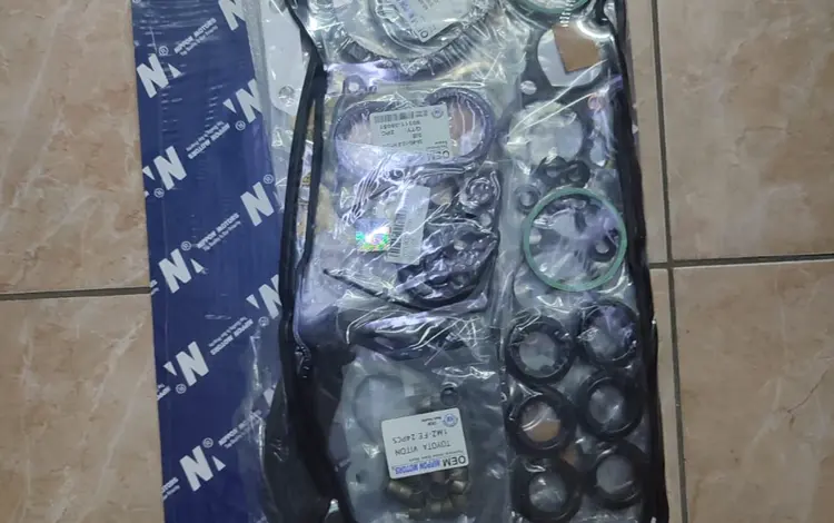 Ремкомплект двигателя за 36 000 тг. в Алматы