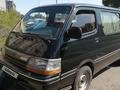 Toyota Hiace 1997 года за 2 650 000 тг. в Астана – фото 2